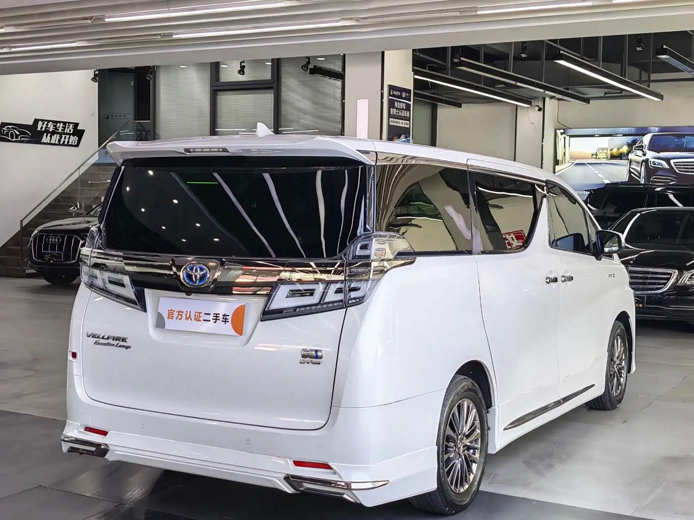 Toyota Vellfire 2021 — Photo 7/20
