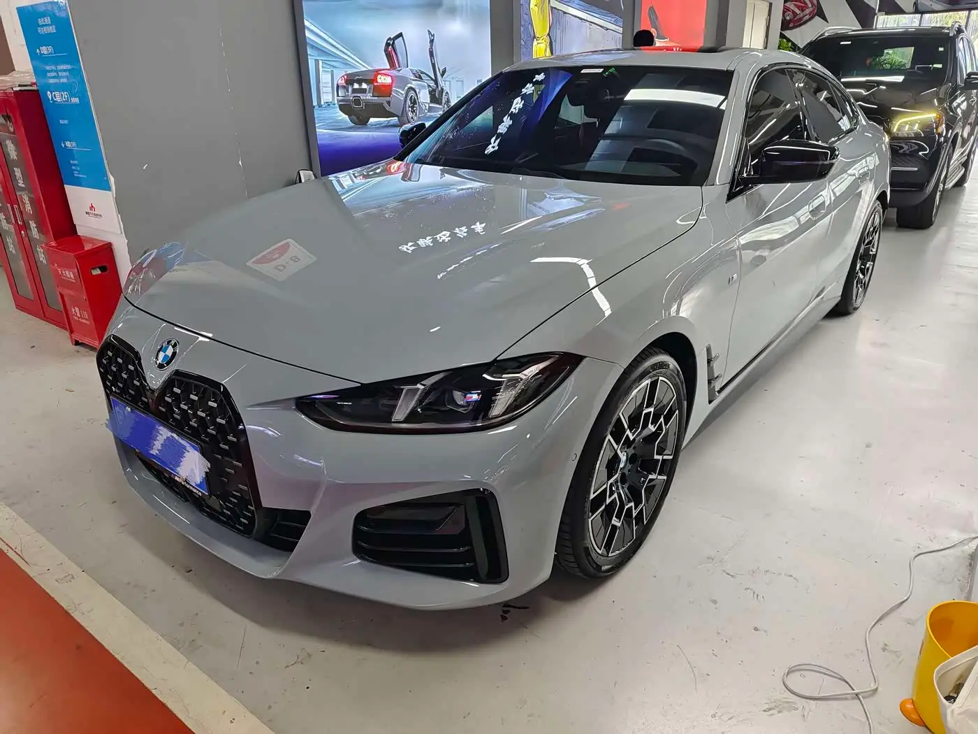 BMW 4 Series 2025 — Photo 1/5