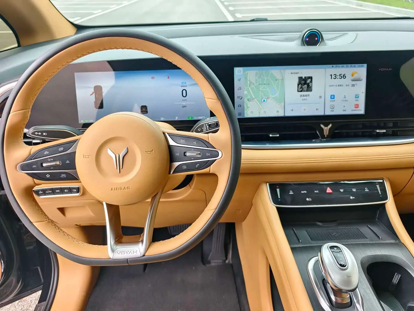 Voyah Auto Voyah Dreamer 2023 — Photo 13/20
