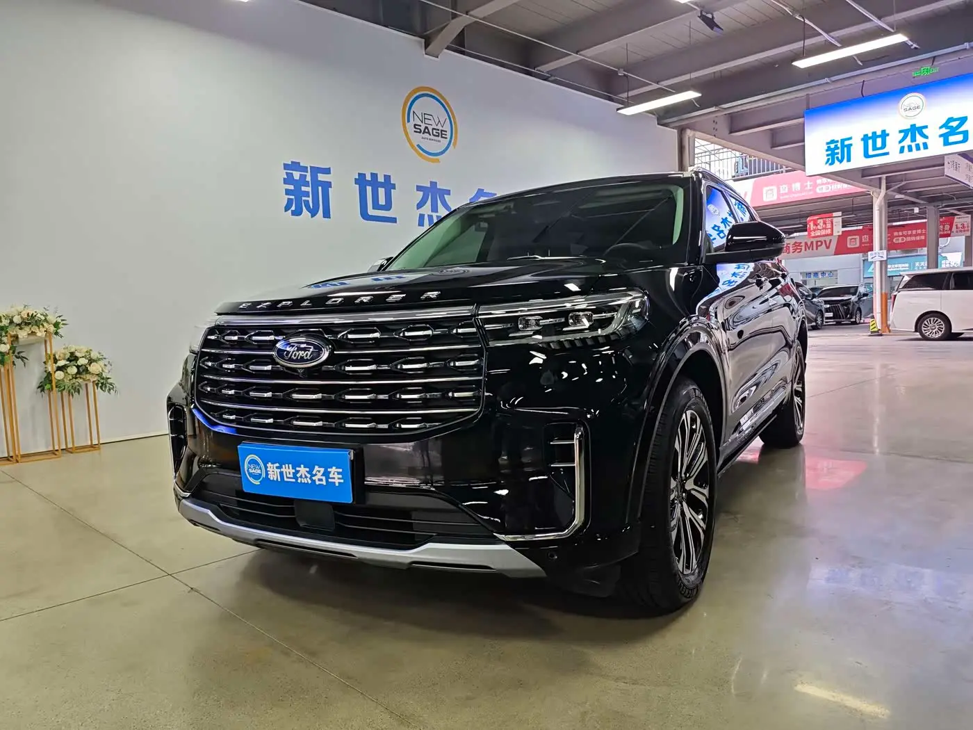 Ford Explorer 2024 — Photo 1/17
