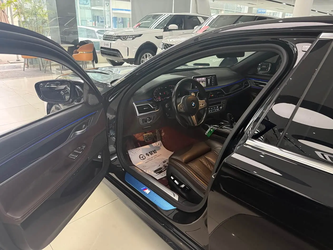 BMW 7 Series 2021 — Photo 4/20