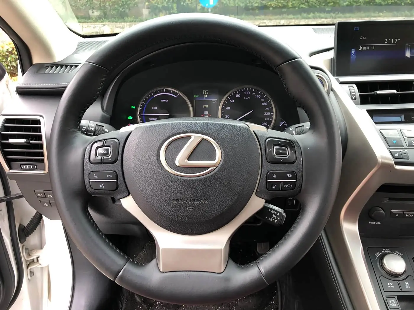 Lexus NX 2016 — Şəkil 8/20