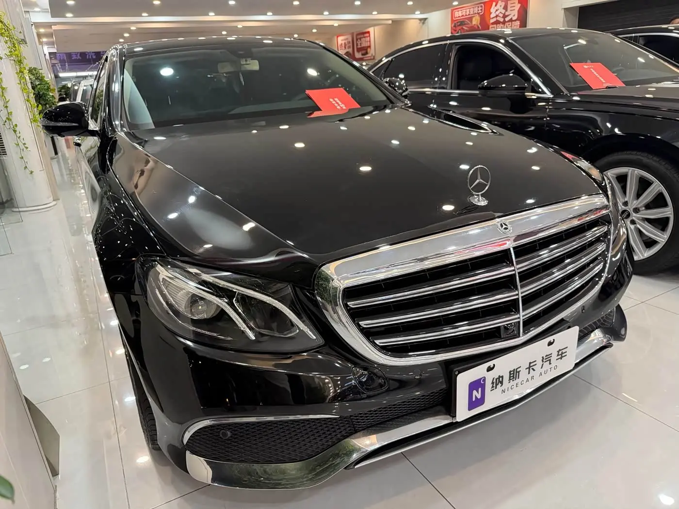 Mercedes-Benz E-Class 2019 — ფოტო 3/18