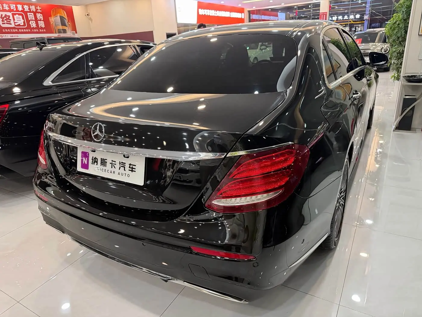 Mercedes-Benz E-Class 2019 — ფოტო 6/18