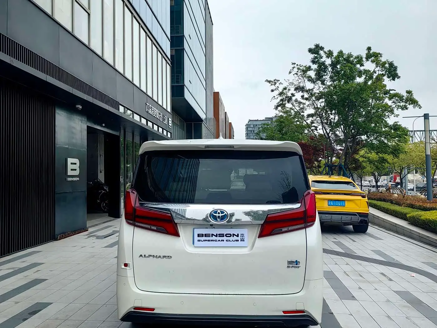 Toyota Alphard 2020 — Фото 6/9