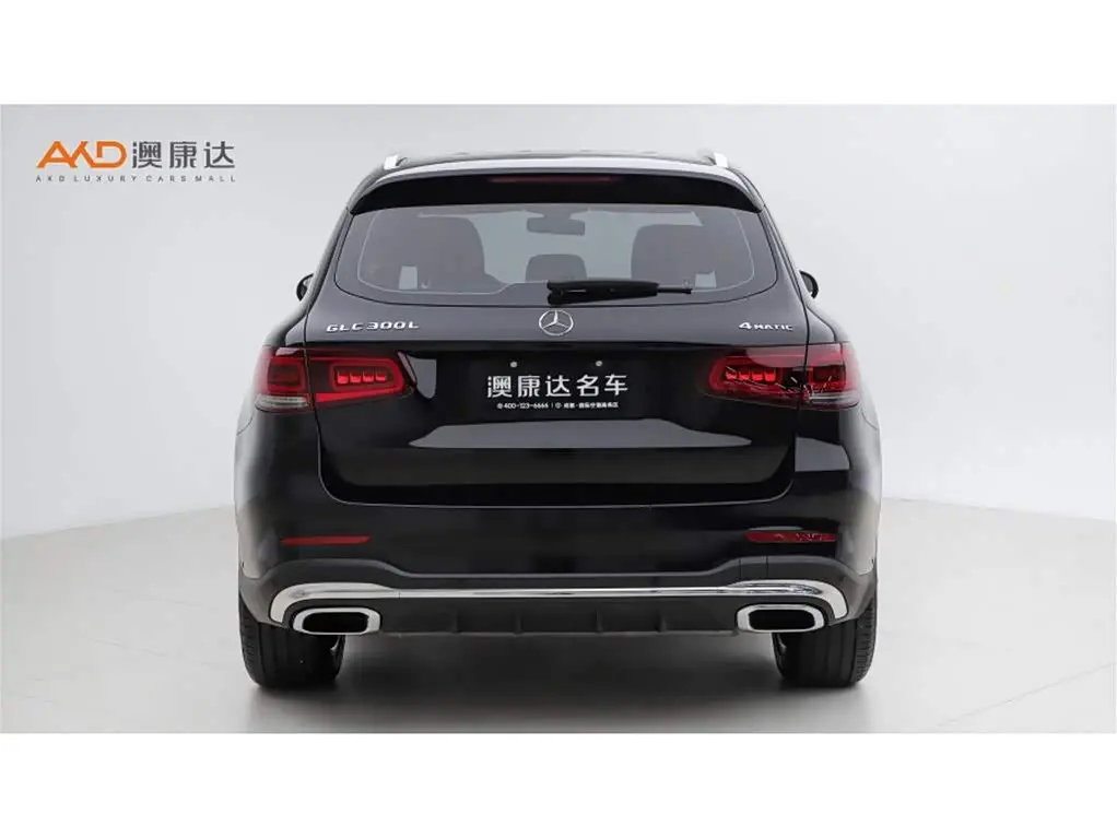 Mercedes-Benz GLC 2023 — Şəkil 4/10