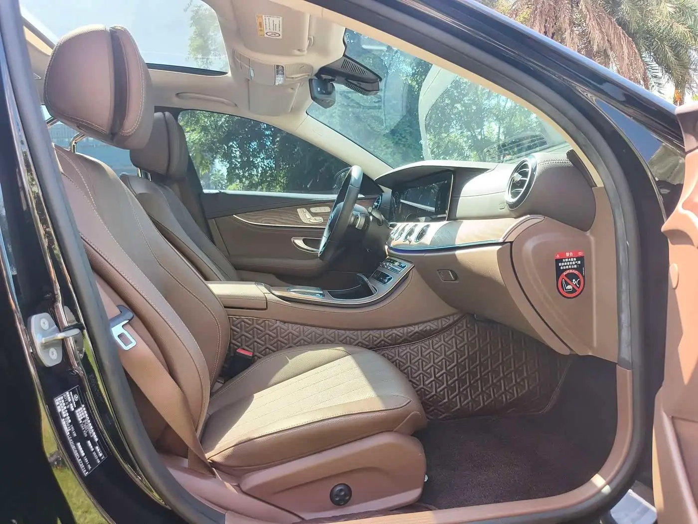 Mercedes-Benz E-Class 2022 — Şəkil 12/16