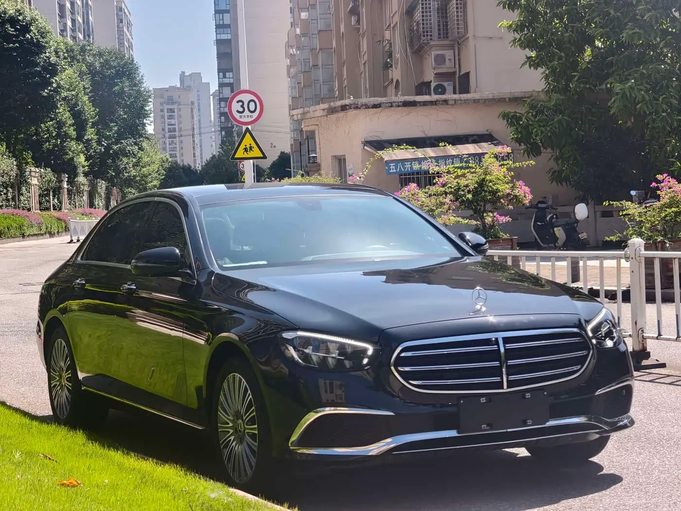 Mercedes-Benz E-Class 2022 — Şəkil 3/16