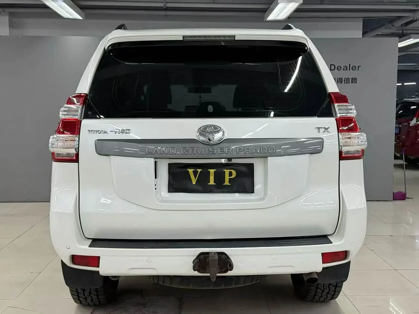 Toyota Prado 2017 — Photo 8/9