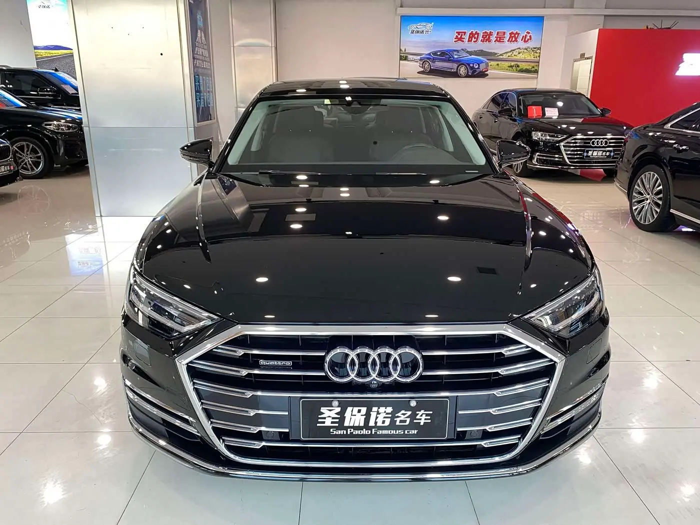 Audi A8 2019 — Şəkil 2/16