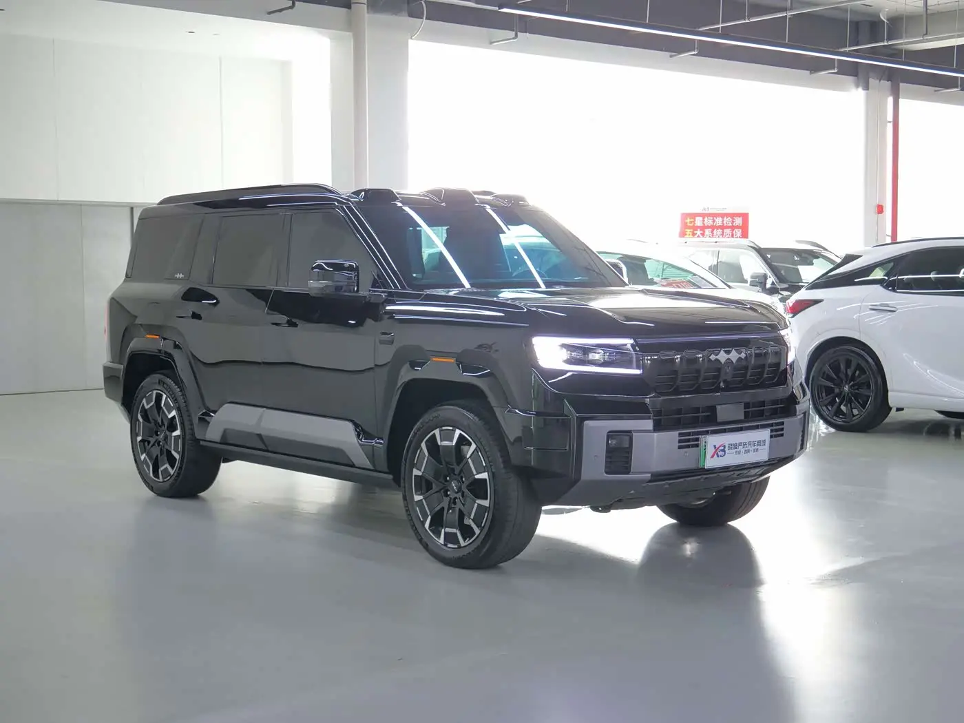 Fang Cheng Bao Leopard 8 2025 — Photo 3/20