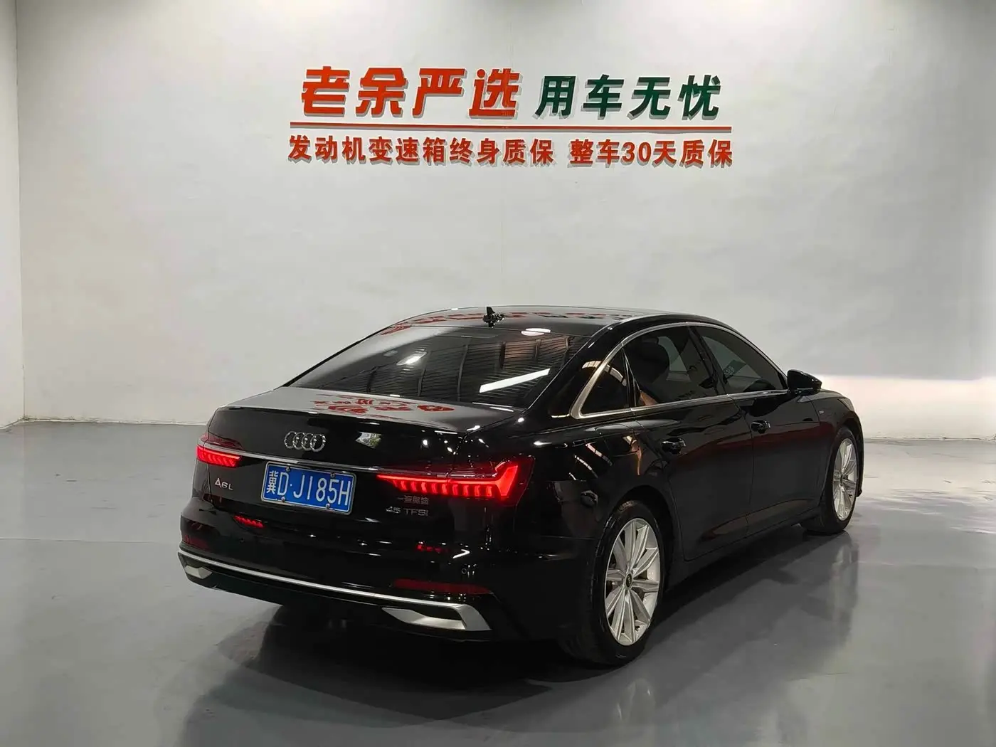 Audi A6L 2024 — Photo 9/9