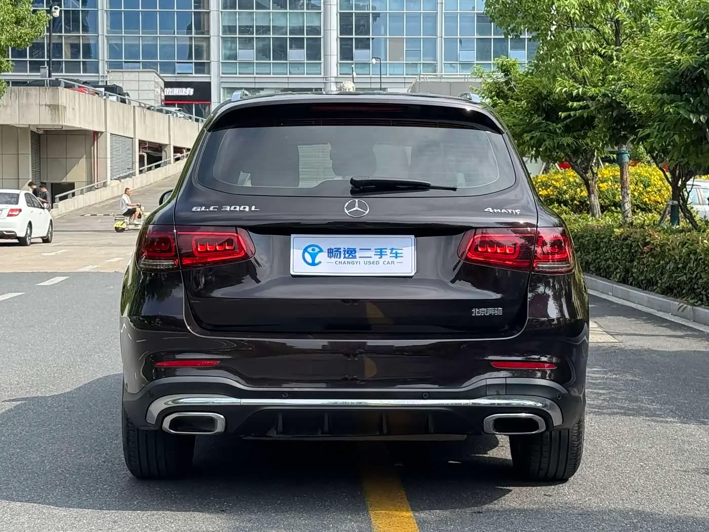 Mercedes-Benz GLC 2021 — Şəkil 5/18