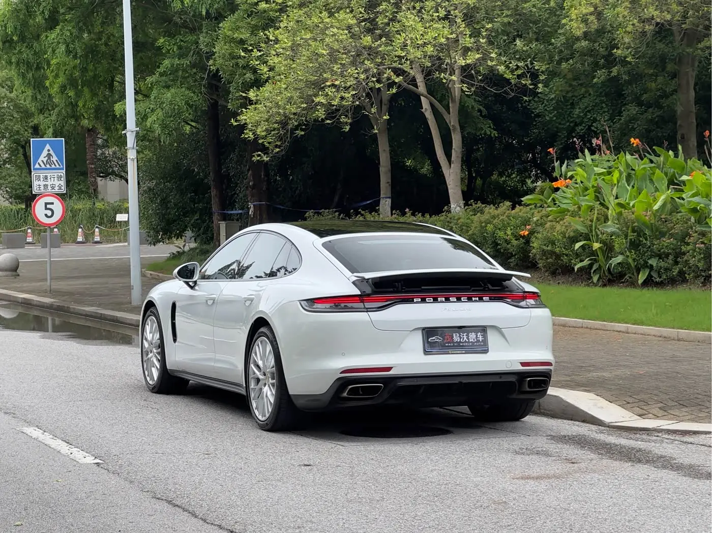 Porsche Panamera 2022 — ფოტო 5/20