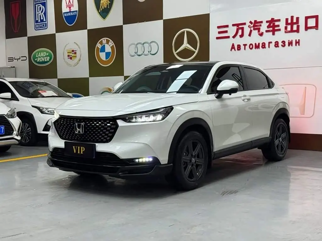 Honda XR-V 2023 — Photo 1/20