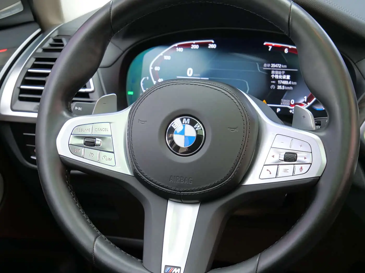 BMW X3 2023 — Photo 8/20