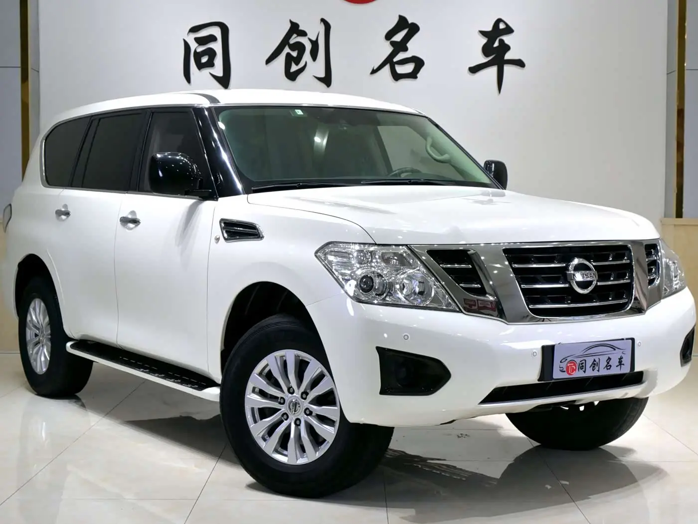 Nissan Patrol 2019 — Photo 3/20