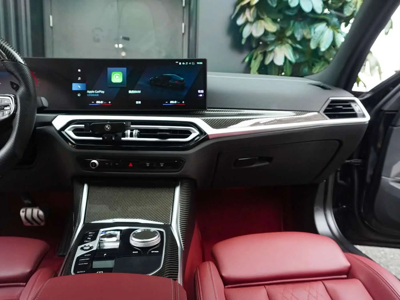 BMW 3 Series 2023 — Şəkil 19/20