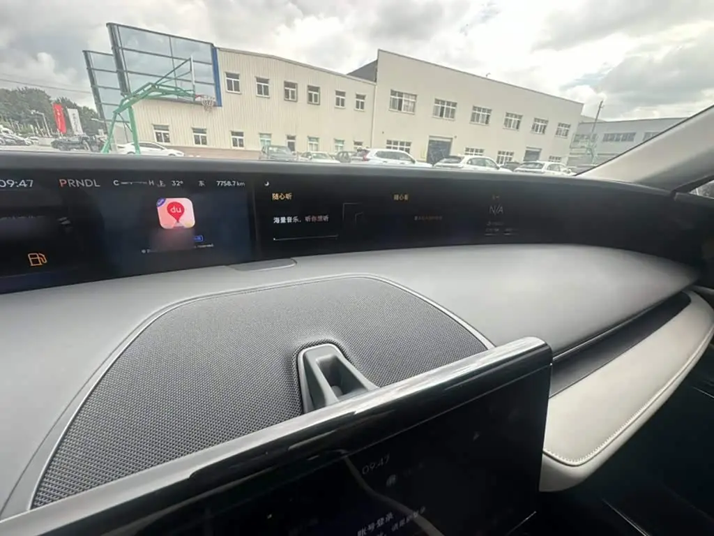 Lincoln Nautilus 2025 — Photo 17/20