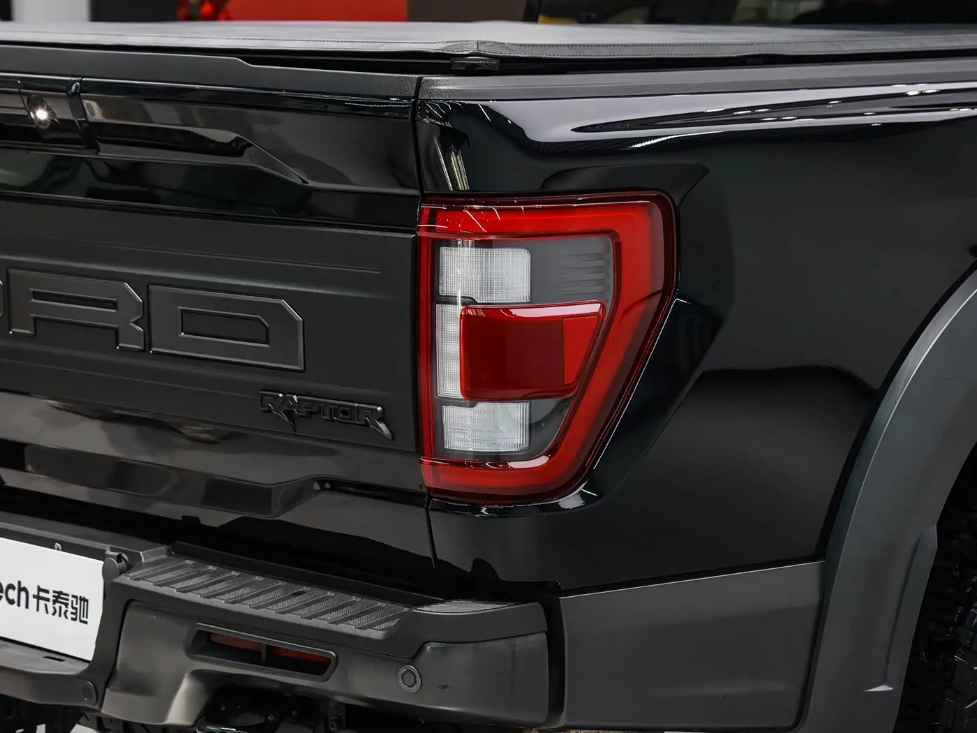 Ford F-150 Raptor 2024 — Photo 9/20