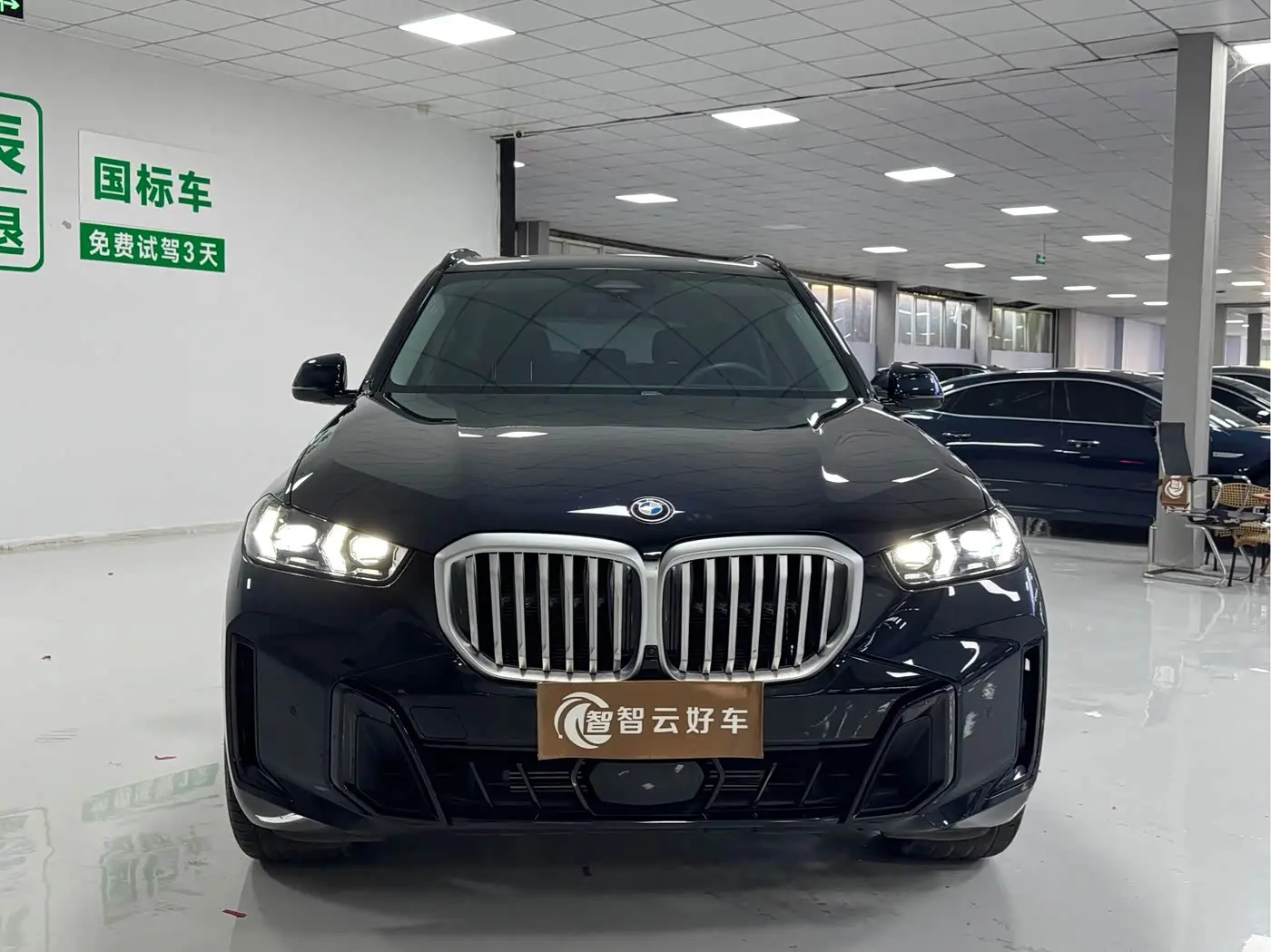 BMW X5 2024 — Photo 2/9