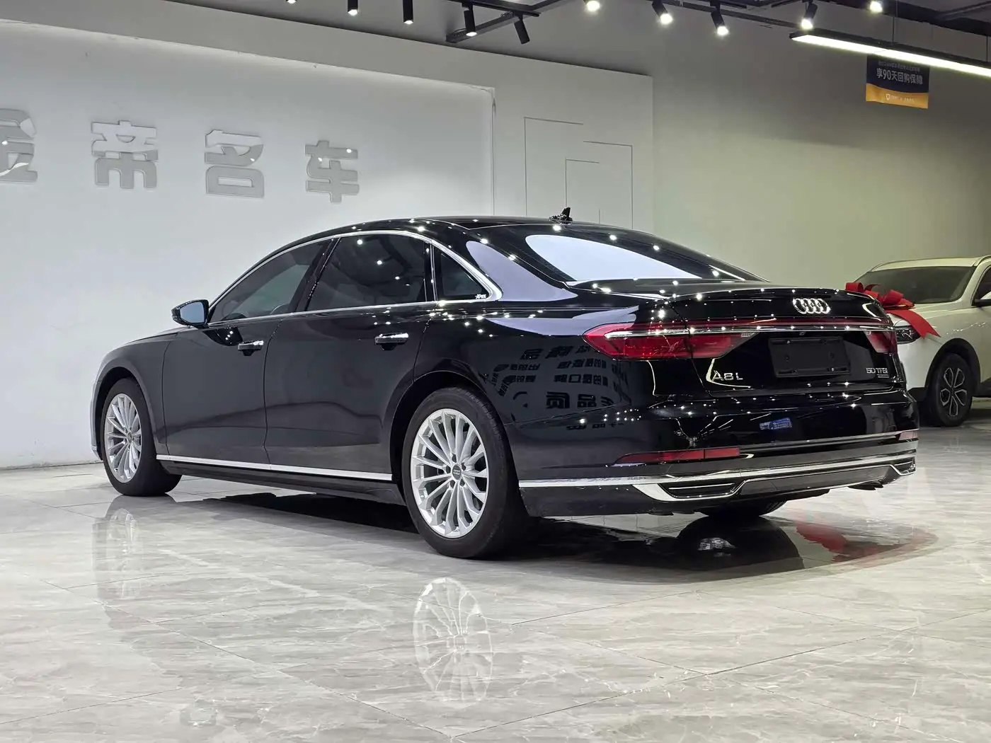 Audi A8 2020 — Photo 6/16