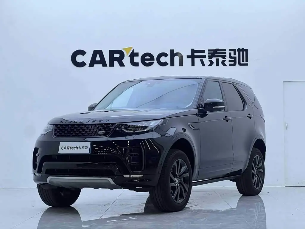 Land Rover Discovery 2020 — Photo 1/20