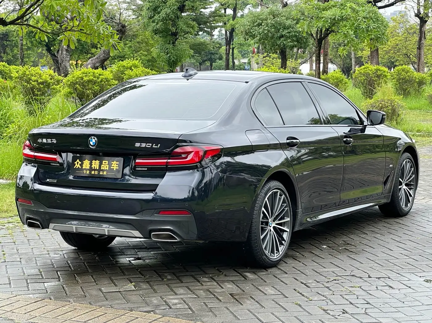 BMW 5 Series 2024 — Photo 15/20