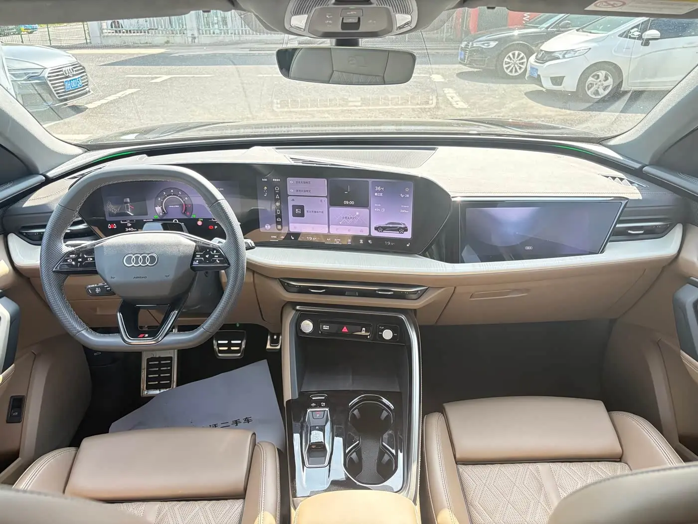 Audi Q5L 2025 — Photo 10/19