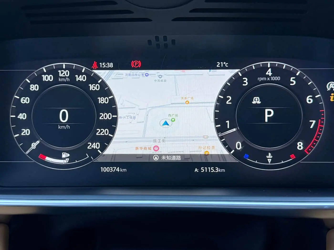 Land Rover Range Rover Sport 2018 — Şəkil 7/16