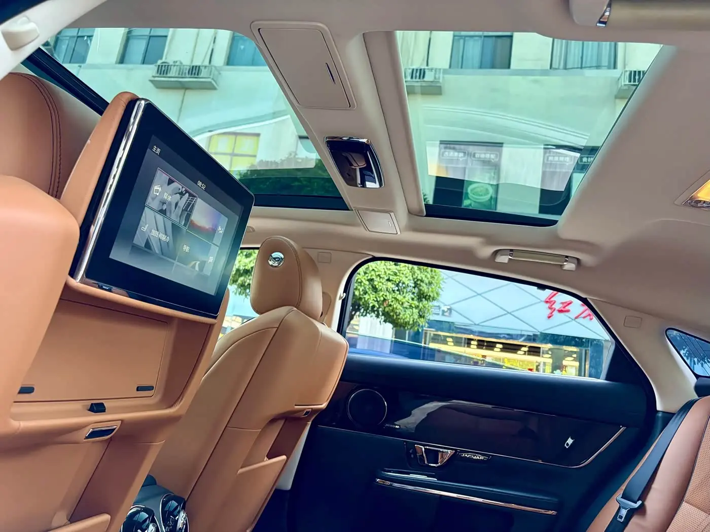 Jaguar XJ 2018 — Şəkil 11/19
