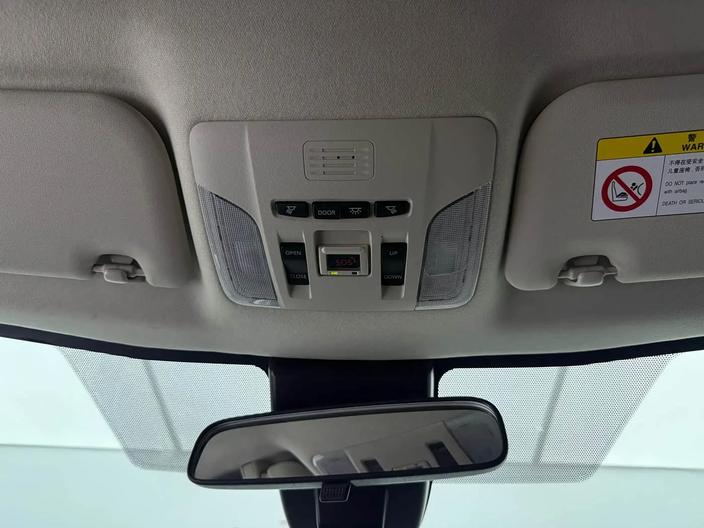Toyota Corolla 2023 — Photo 16/20