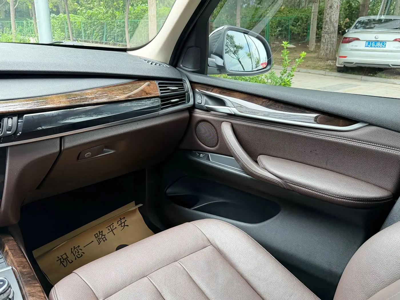 BMW X5 2015 — Photo 12/20
