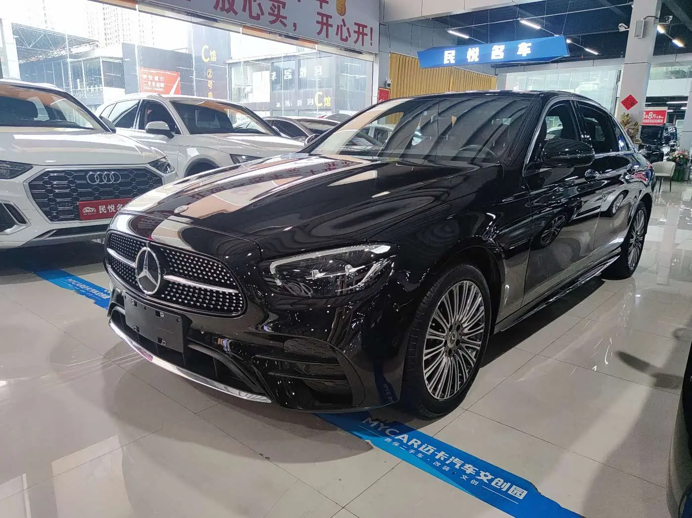 Mercedes-Benz E-Class 2021 — ფოტო 1/18