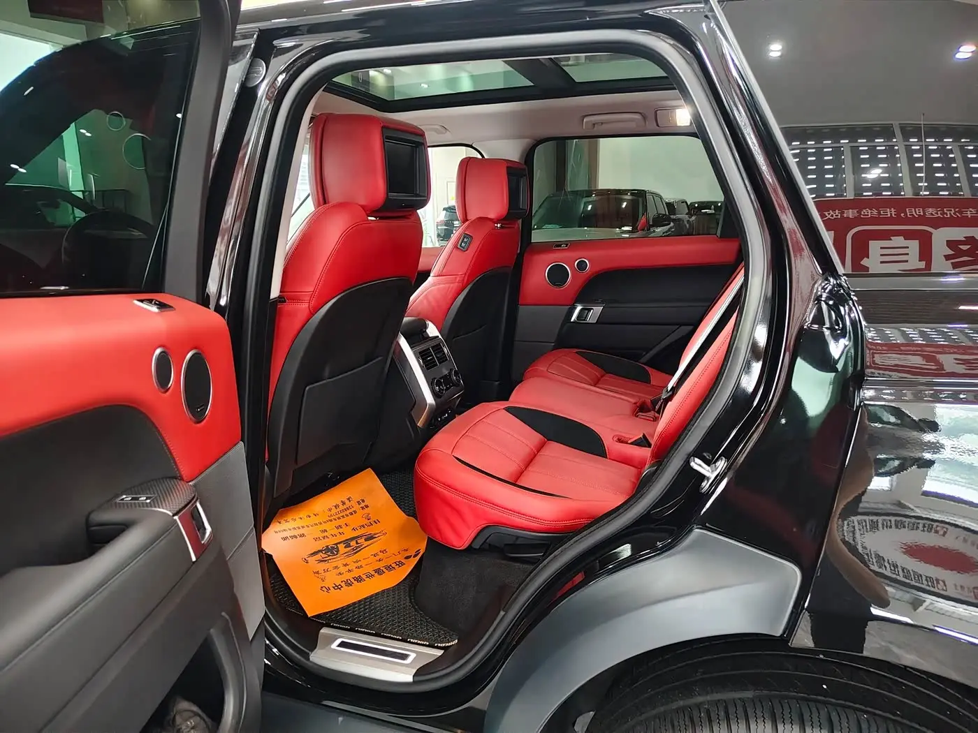 Land Rover Range Rover Sport 2022 — Şəkil 11/20