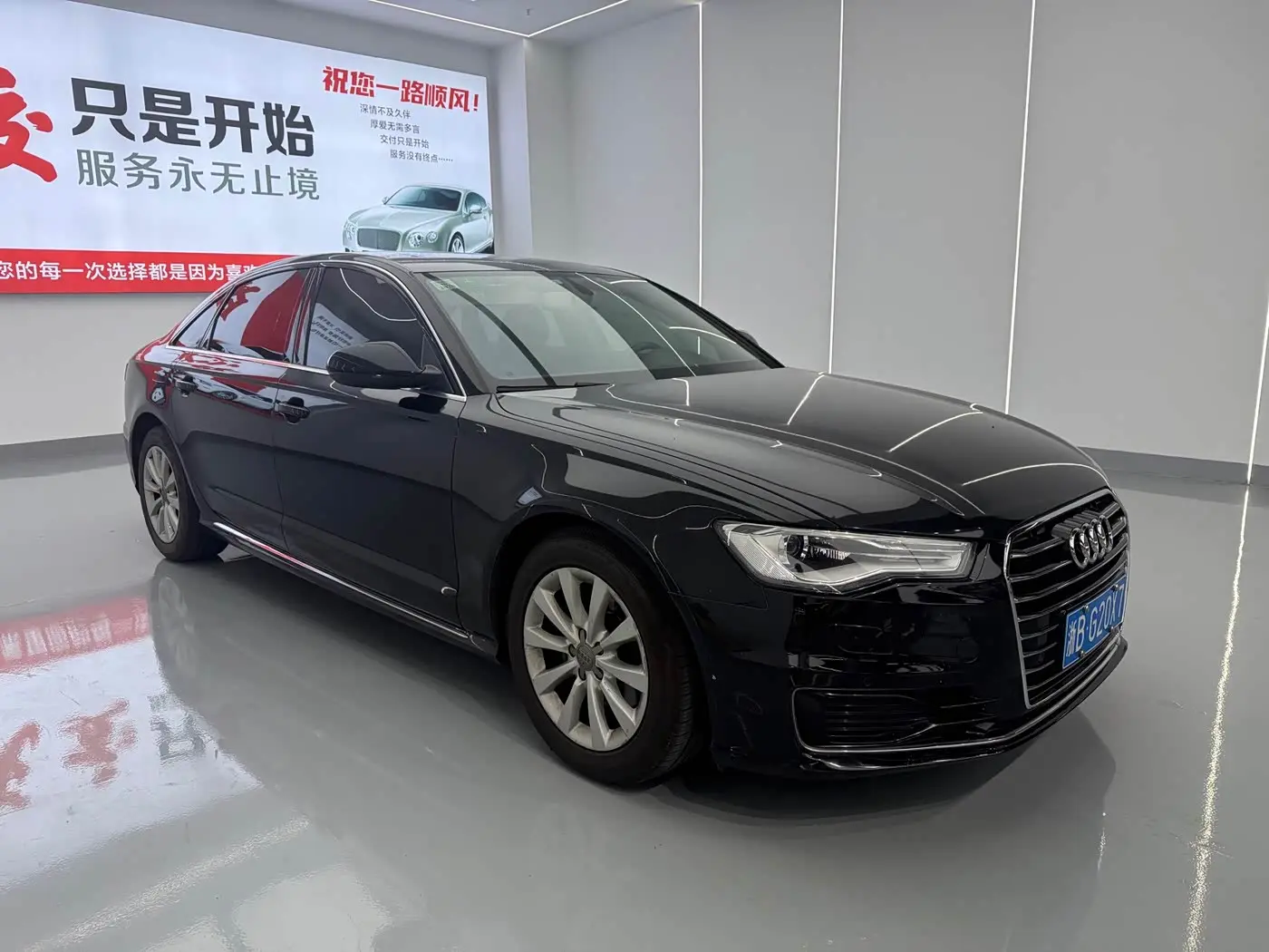 Audi A6L 2016 — Photo 3/15