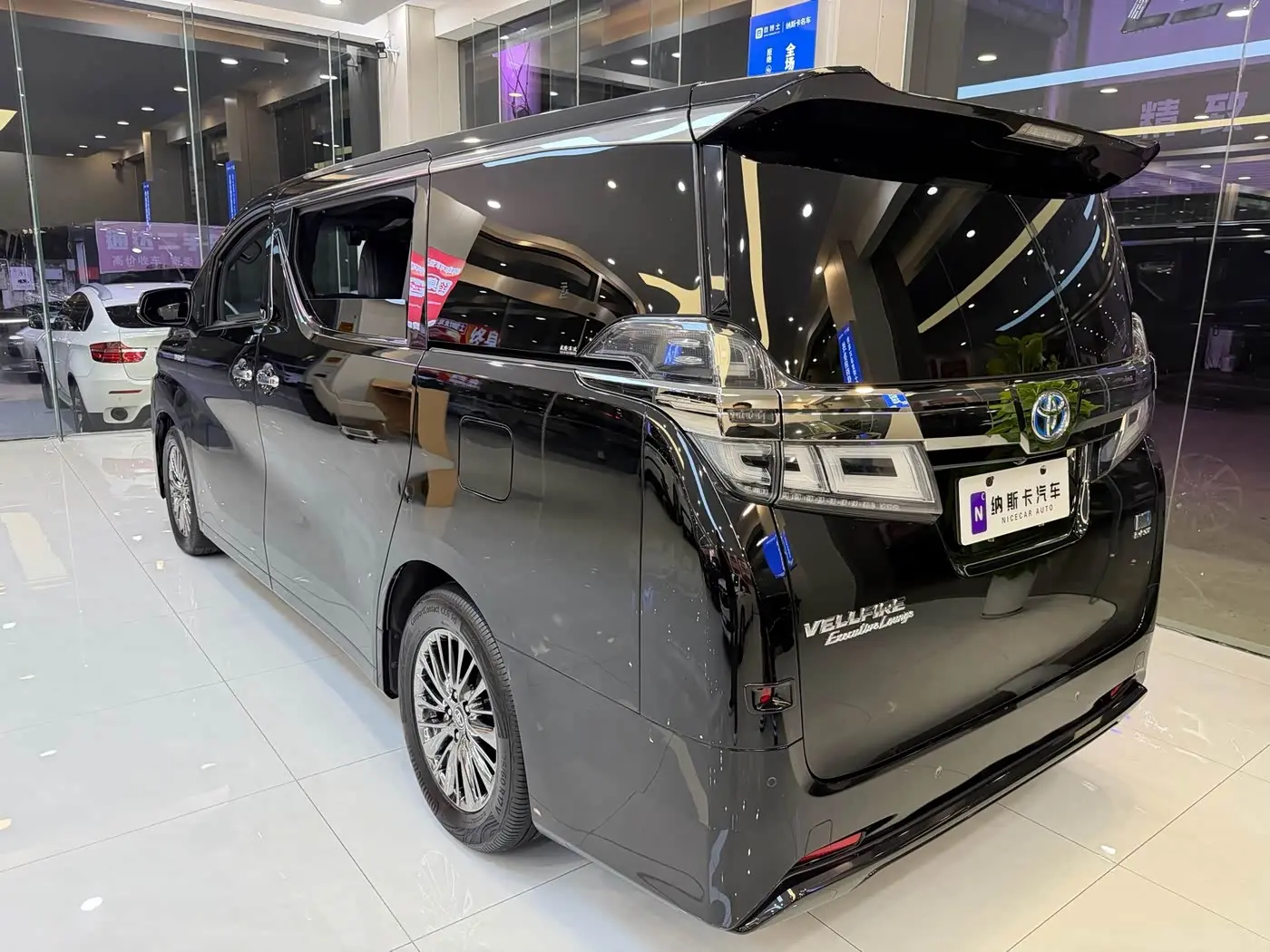 Toyota Vellfire 2021 — Photo 6/18