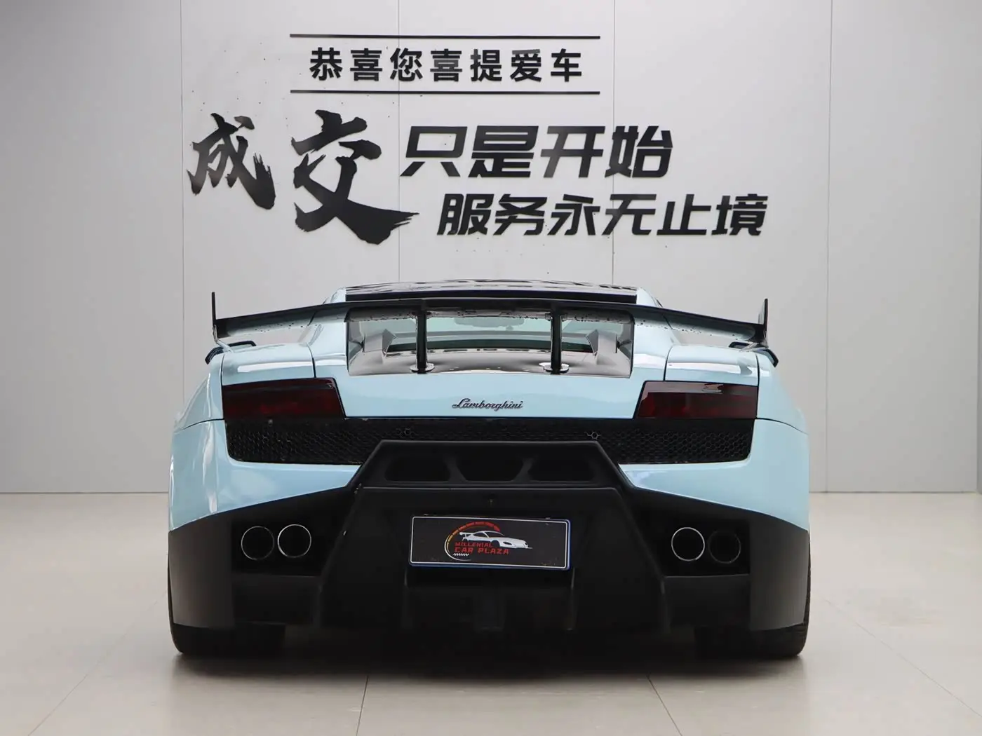 Lamborghini Gallardo 2012 — Şəkil 5/20