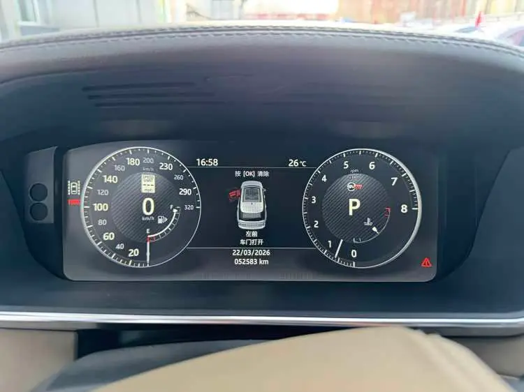 Land Rover Range Rover 2018 — Şəkil 4/18