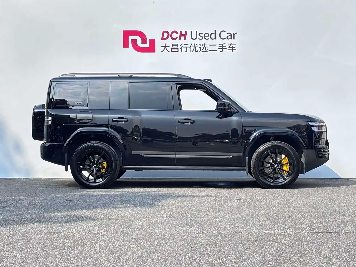 Fang Cheng Bao Titanium 7 2025 — Photo 3/20