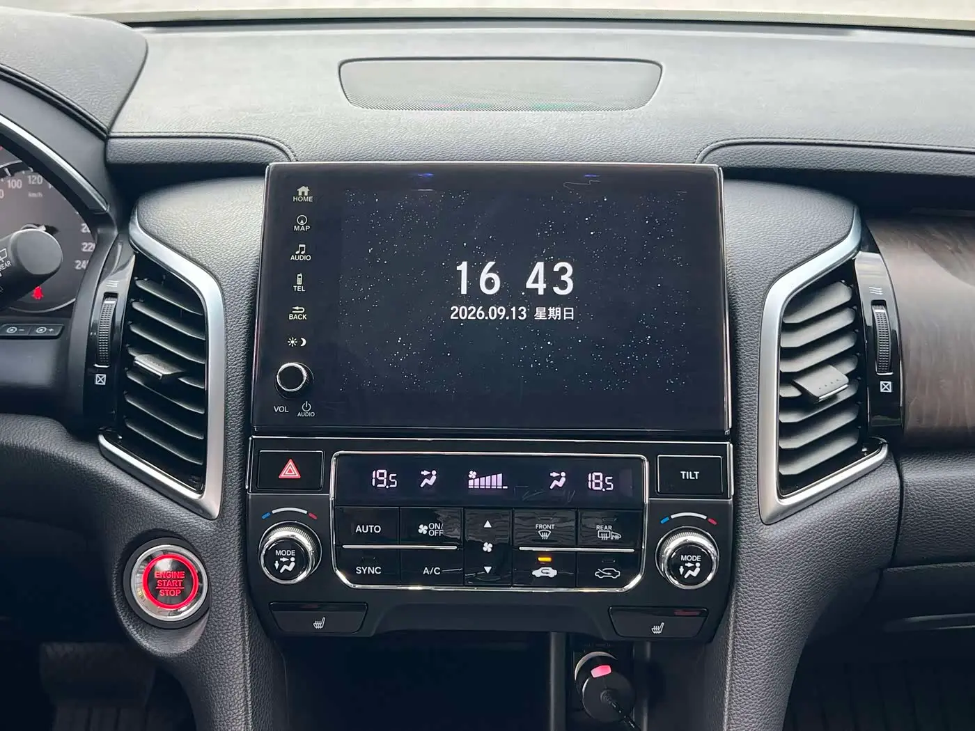 Honda Avancier 2021 — Photo 12/20