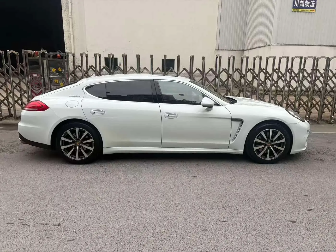 Porsche Panamera 2015 — Photo 4/14