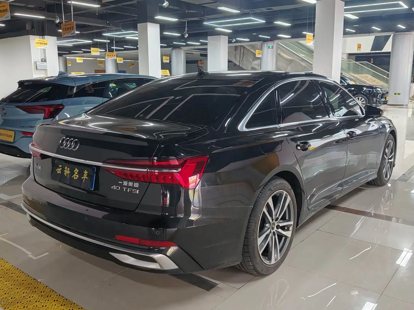 Audi A6L 2023 — Şəkil 6/9
