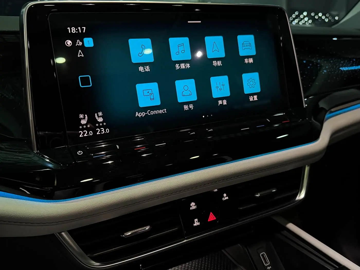 Volkswagen Teramont 2024 — Photo 10/17