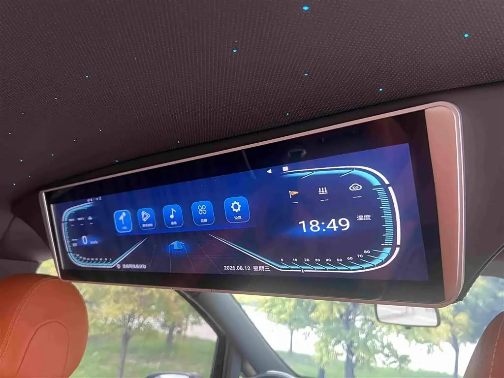 Mercedes-Benz Vito 2024 — Şəkil 16/20