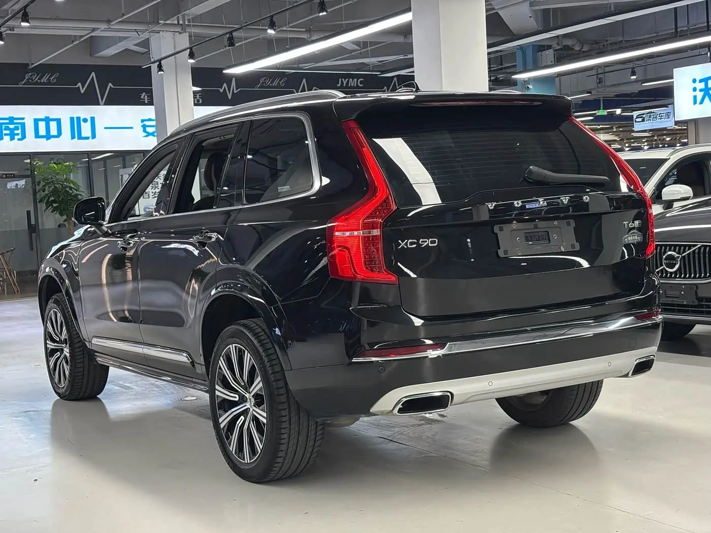 Volvo XC90 2020 — Фото 13/13