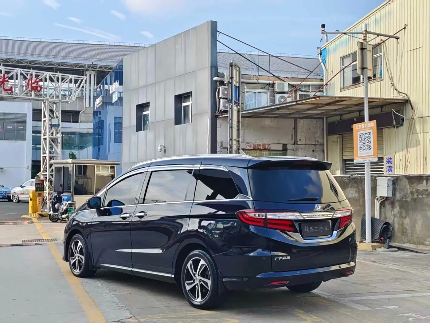 Honda Odyssey 2017 — Şəkil 7/18