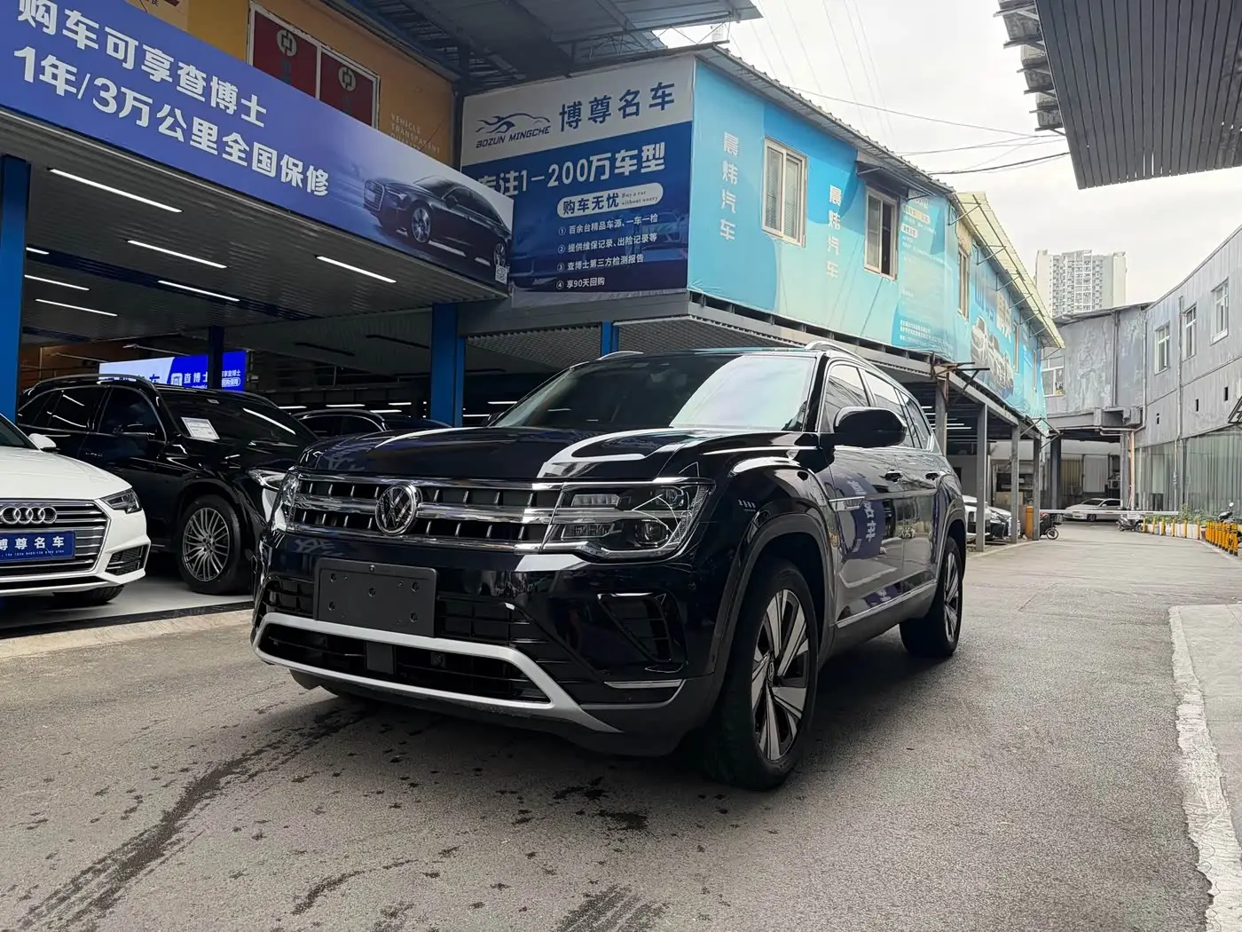 Volkswagen Teramont, 2024