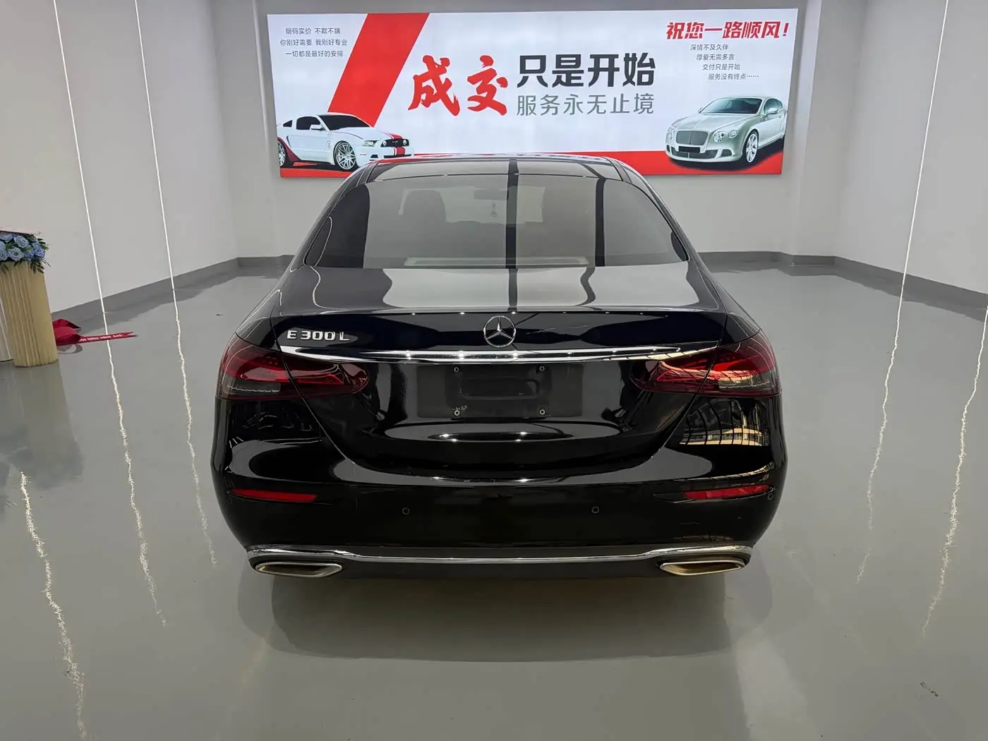Mercedes-Benz E-Class 2022 — Photo 5/18