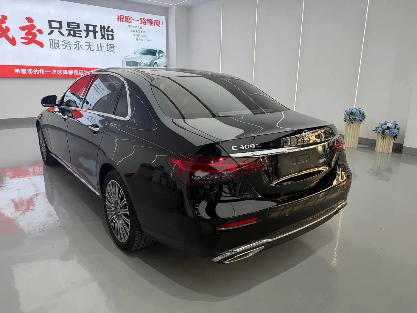 Mercedes-Benz E-Class 2022 — Photo 6/18